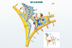 机场
