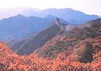 长城