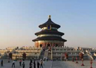 天坛