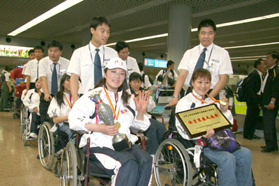 首都机场全力保障残运会北京团抵京
