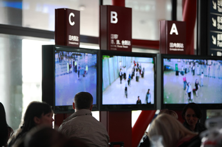 首都机场3号航站楼航显屏幕增加方向指引功能