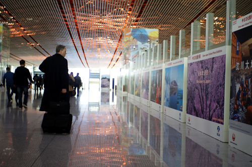 首都机场推出中日文化图片展