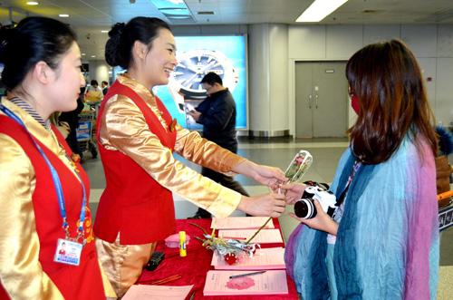 首都机场举办妇女节主题活动
