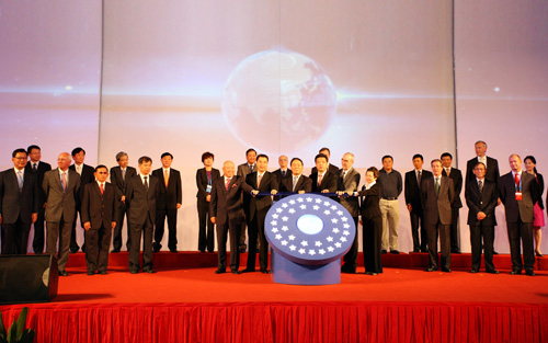 北京全球友好机场总裁论坛在京开幕